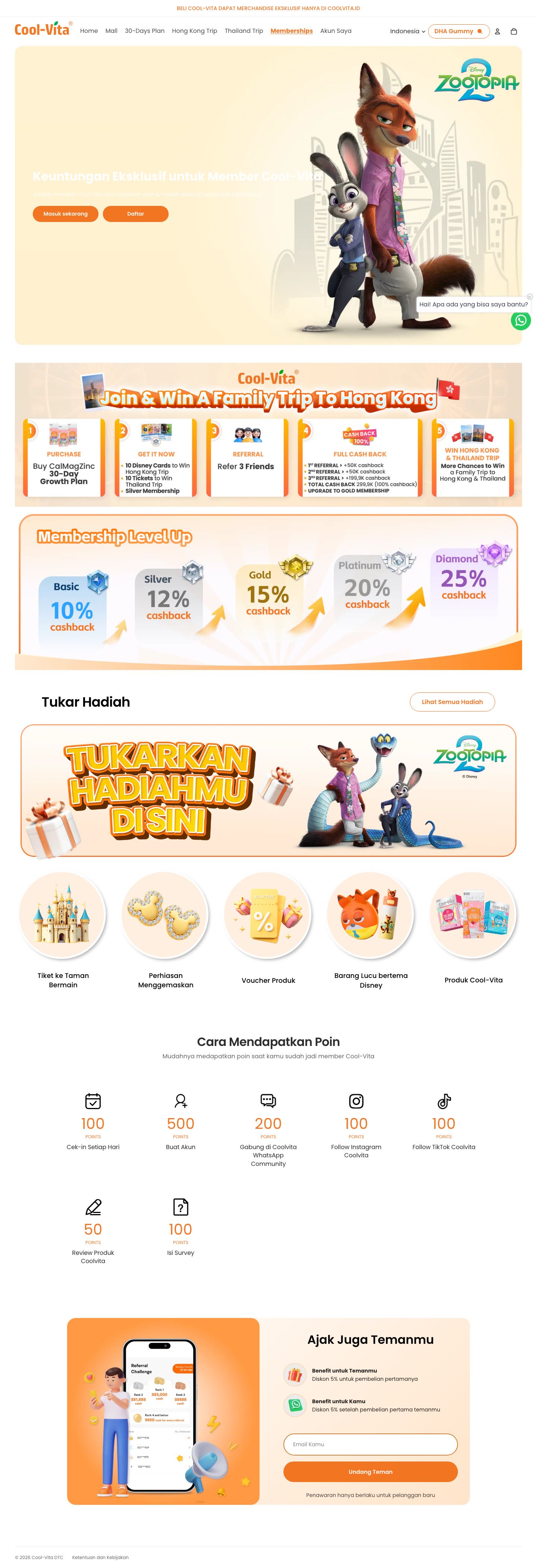Coolvita loyalty program